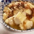 さえ。's cooksnap of when they made 八頭芋の土佐煮.