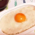※ぴーまん's cooksnap of when they made パックご飯で作る「とろろたまごかけご飯」.