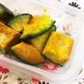 くまんぼう's cooksnap of when they made レンジで簡単！かぼちゃのバター煮.