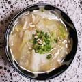 SUNMOONMOM's cooksnap of when they made 餃子作るのやめちゃったスープ.