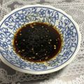 chi−ちゃん's cooksnap of when they made 簡単☆絶品何にでも合うサラダドレッシング.