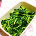 もすろー's cooksnap of when they made かき菜とホタテのマリネ.