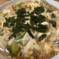 ☆苹凛☆'s cooksnap of when they made 簡単！とろとろ納豆丼.