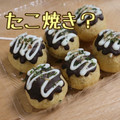 ぽめchan's cooksnap of when they made ✿簡単大量生産 チョコたこ焼きなのだ✿.