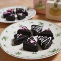 ぽめchan's cooksnap of when they made バレンタイン♪ひとくちバウムチョコケーキ.