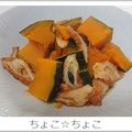 ちょこ☆ちょこ's cooksnap of when they made レンジde10分♡かんたんカボチャの煮物.