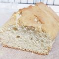 Munyako's cooksnap of when they made ほんのり甘いパウンドケーキ　卵白消費.