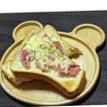 ゆけり３兄弟's cooksnap of when they made ベーコン＆チーズトースト.