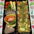ぐりtoぐら's cooksnap of when they made 簡単 おかかチーズおにぎり 子供人気！.