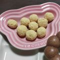 み～と's cooksnap of when they made さつまいもトリュフ＠離乳食期用.