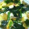 じゃりてん's cooksnap of when they made ふわっふわ♪卵と豆腐の中華丼.