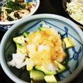 サンタクロースの弟子's cooksnap of when they made アボカド大根おろしのせ♪.