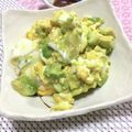 フジぽん's cooksnap of when they made とろたまアボガド.