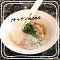♪キッチンmama's cooksnap of when they made たっぷりしらすと大根おろし 薬味のせ.
