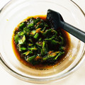 azbjbn's cooksnap of when they made わが家の万能にらだれ.
