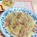 msz215's cooksnap of when they made 失敗なし！3つのコツで簡単カルボナーラ.