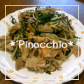 ＊ピノキオ＊'s cooksnap of when they made にらともやしと豚肉炒め（手抜きレシピ）.