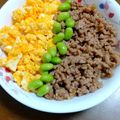 あおちゃん's cooksnap of when they made 豚そぼろ丼.