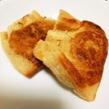 みれいく's cooksnap of when they made クリチ納豆おかか葱♪油揚げの焼き巾着.