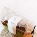クックNQ18HV☆'s cooksnap of when they made 生チョコ×抹茶の簡単パンナコッタ.