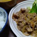 御三家さん's cooksnap of when they made 豚こまの柔らか生姜焼き.
