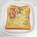 めいめい☆☆☆'s cooksnap of when they made ツナマヨネーズポテトサラダトッピングパン.