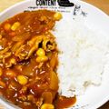 あむあむろ's cooksnap of when they made ✿チキンと大豆のトマトカレー✿簡単♪.
