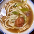 ミンジュン's cooksnap of when they made ＊梅干しと油揚げネギのうどん.