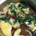 ごまぷぅ's cooksnap of when they made ほうれん草と卵のとろとろ中華スープ.