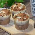 みおんきしんしゅん's cooksnap of when they made HMで簡単♡黒糖バナナマフィン.