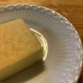 とりぷれっつmom's cooksnap of when they made ウマい。しっとり濃厚「チーズテリーヌ」.