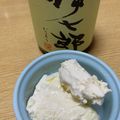 ハムスターおいなり's cooksnap of when they made 大人のスイーツ♪芋焼酎バニラアイス♡.