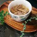 からあげパーティー's cooksnap of when they made 塩麹で作るコク旨☆幸せ牛丼♪.