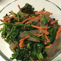 灘田kinuko's cooksnap of when they made ほうれん草ともやしにんじんのナムル.