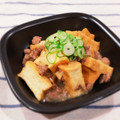 Aloha☆★'s cooksnap of when they made 厚揚げの塩そぼろあんかけ☆.