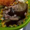 るこたん♪'s cooksnap of when they made 簡単 一品 なすの そぼろ あんかけ.