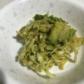 クックNHE88M☆'s cooksnap of when they made アボカドとキャベツのサラダ.