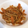 クックNHE88M☆'s cooksnap of when they made 大根の皮のきんぴら.