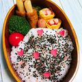 しーちょい's cooksnap of when they made かにかまそのまま☆卵焼き.