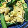 手抜きクック's cooksnap of when they made ふわふわたまご◎小松菜のたまご炒め◎.