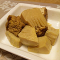 たもたん's cooksnap of when they made たけのこと厚揚げの煮物.