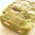 きらら15's cooksnap of when they made 抹茶と小豆の米粉蒸しパン♥️.