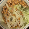 うさこママ★'s cooksnap of when they made ３分で簡単納豆と大根めんつゆ和え（火不要.