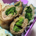 ゆけり３兄弟's cooksnap of when they made 旦那が絶賛！簡単ほうれん草の肉巻き★.