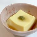 ちぃかま☆'s cooksnap of when they made 玉子豆腐の簡単な出し方♪.