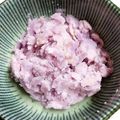 クックGB6431☆'s cooksnap of when they made さつまいものハニーマスタードサラダ.