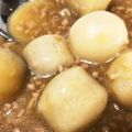まりみるく☆'s cooksnap of when they made ✿里芋のそぼろ煮✿.