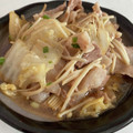 ♡キキララMam♡'s cooksnap of when they made 白菜と豚バラのさっと煮.