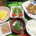 ちゃーきー★'s cooksnap of when they made ピリッときゅうり＆貝割れ大根のかつお和え.