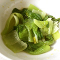 さおりん@料理特訓中's cooksnap of when they made 簡単！レンジで青梗菜の生姜お浸し♪.